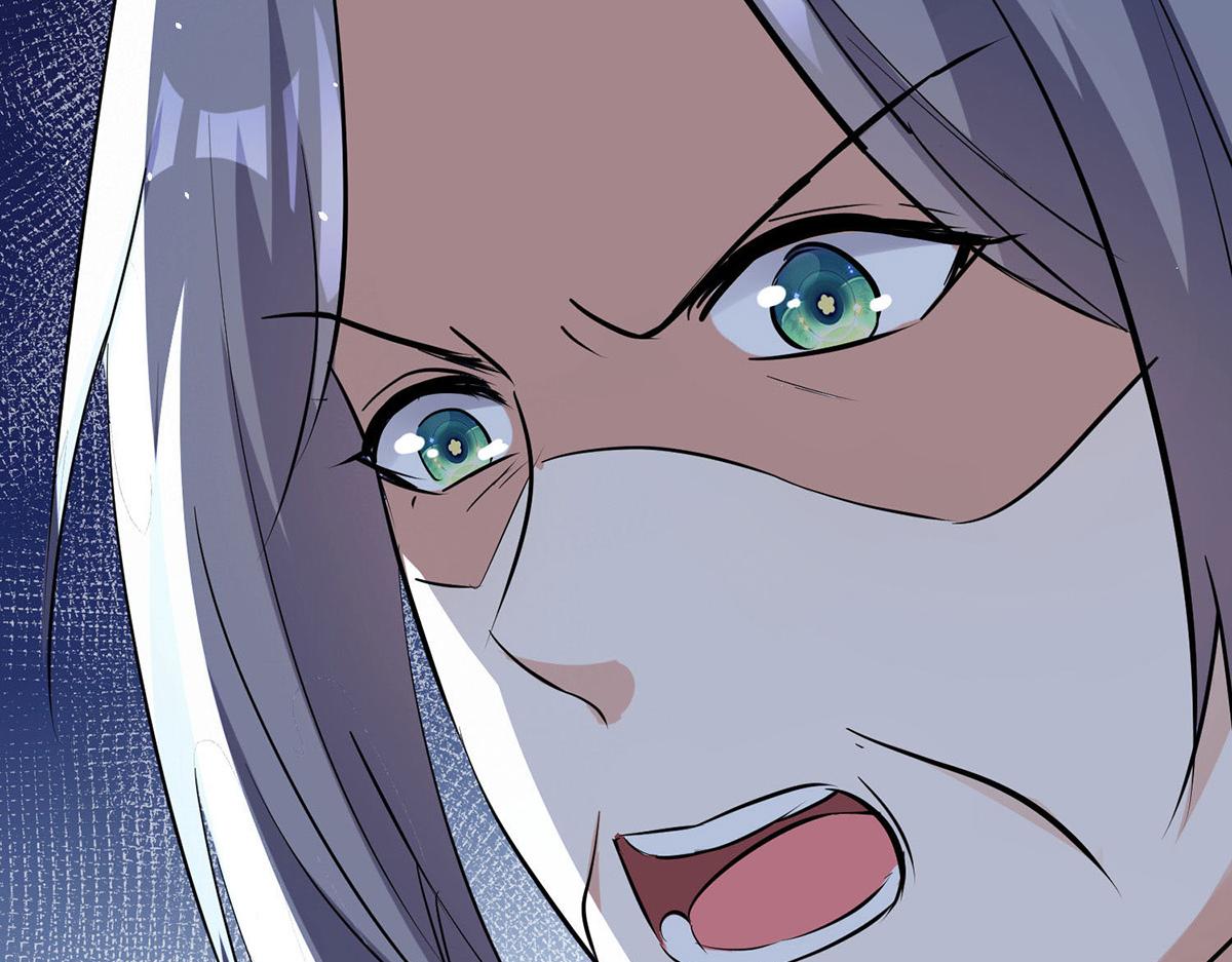《天才酷宝总裁宠妻太强悍》第224话 更好的验证方式 第5页