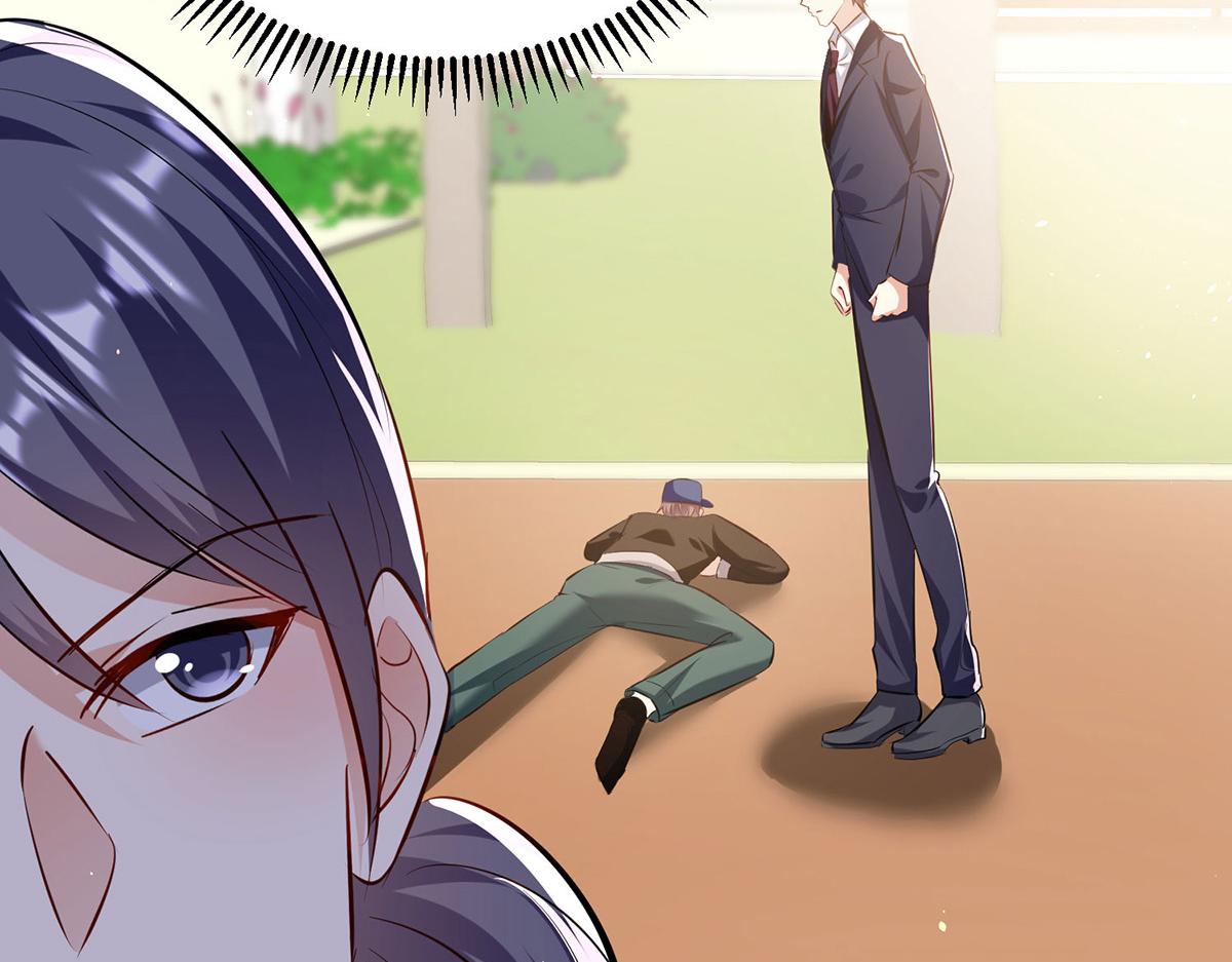 《天才酷宝总裁宠妻太强悍》第224话 更好的验证方式 第9页