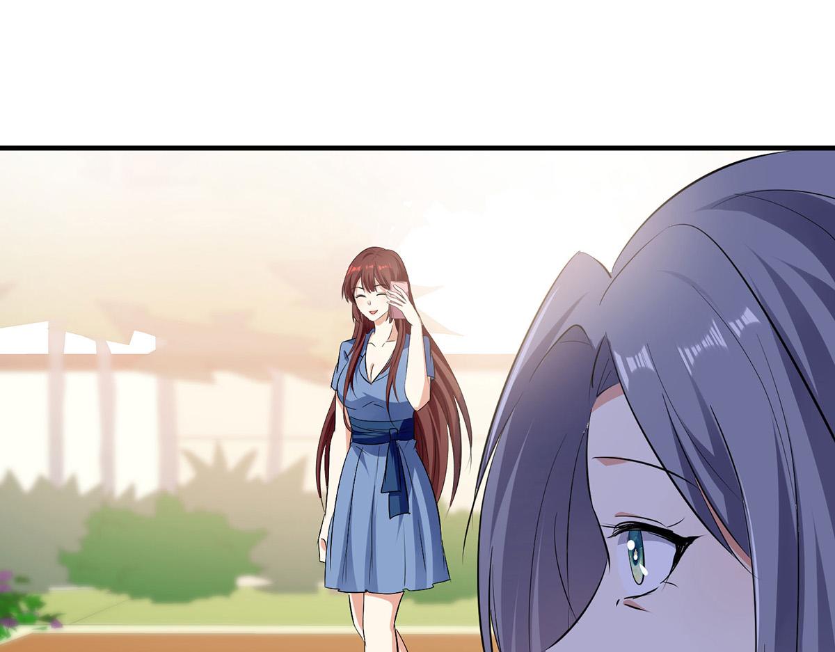 《天才酷宝总裁宠妻太强悍》第223话 关心则乱 第10页