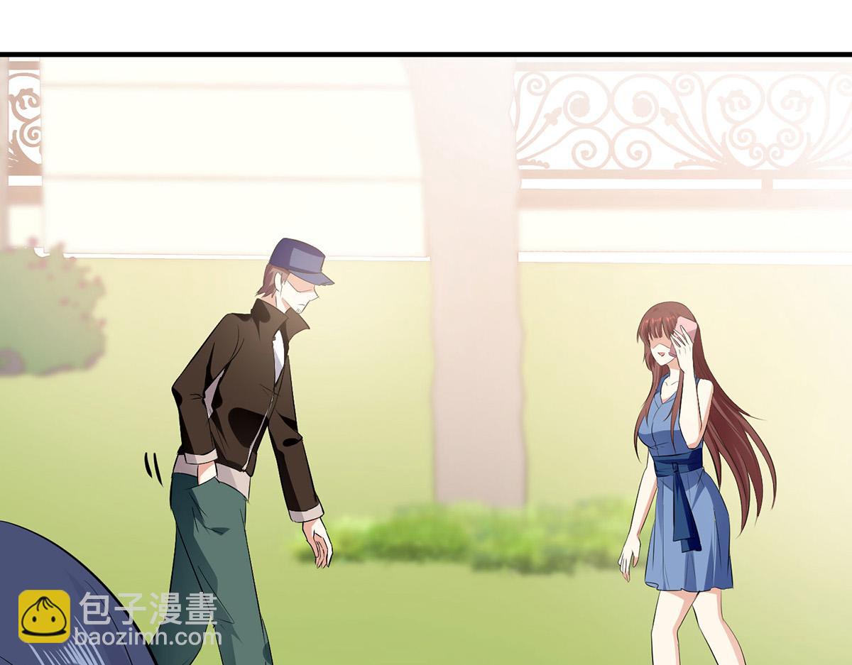 《天才酷宝总裁宠妻太强悍》第223话 关心则乱 第13页