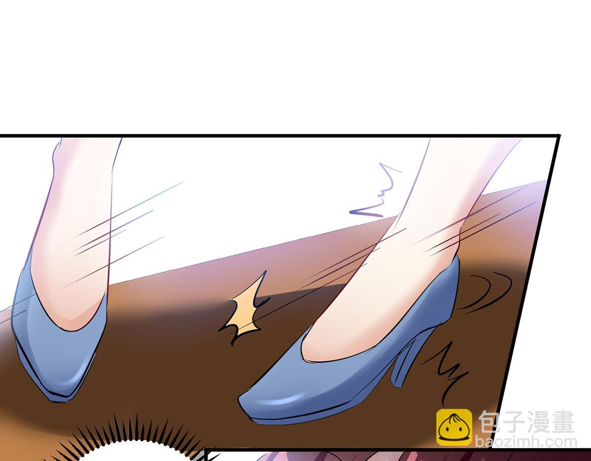 《天才酷宝总裁宠妻太强悍》第223话 关心则乱 第33页