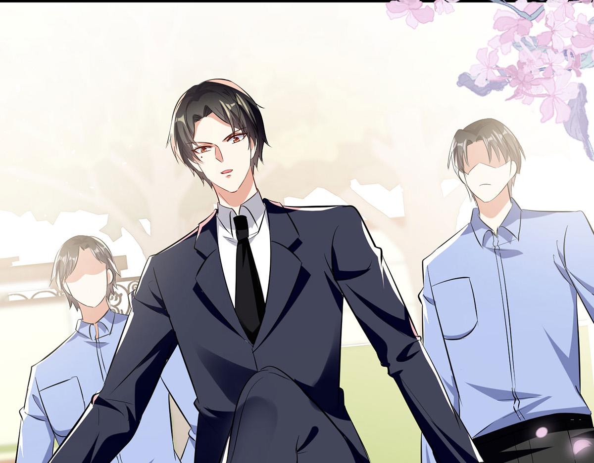 《天才酷宝总裁宠妻太强悍》第223话 关心则乱 第47页