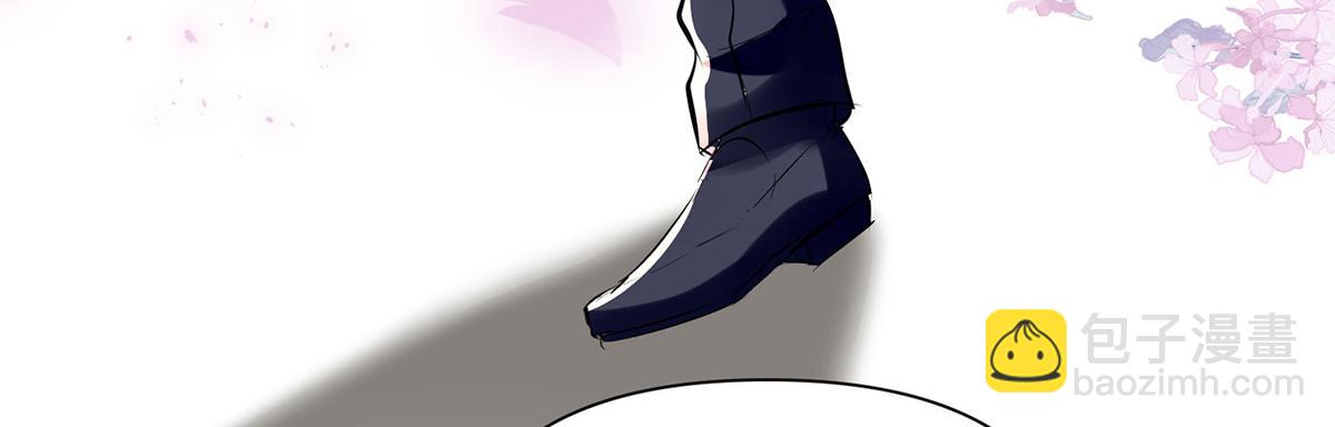 《天才酷宝总裁宠妻太强悍》第223话 关心则乱 第49页