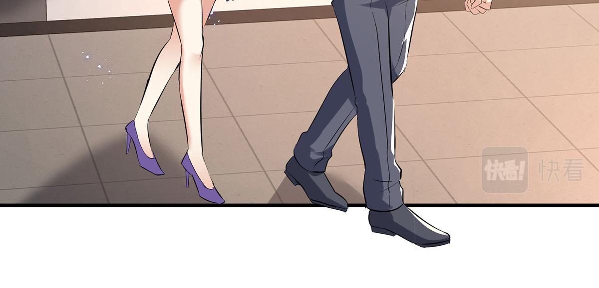 《天才酷宝总裁宠妻太强悍》第228话 走投无路 第3页