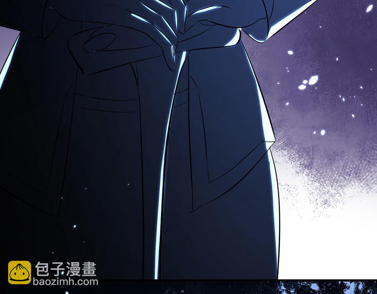 《天才酷宝总裁宠妻太强悍》第226话 你是顾好什么人 第11页