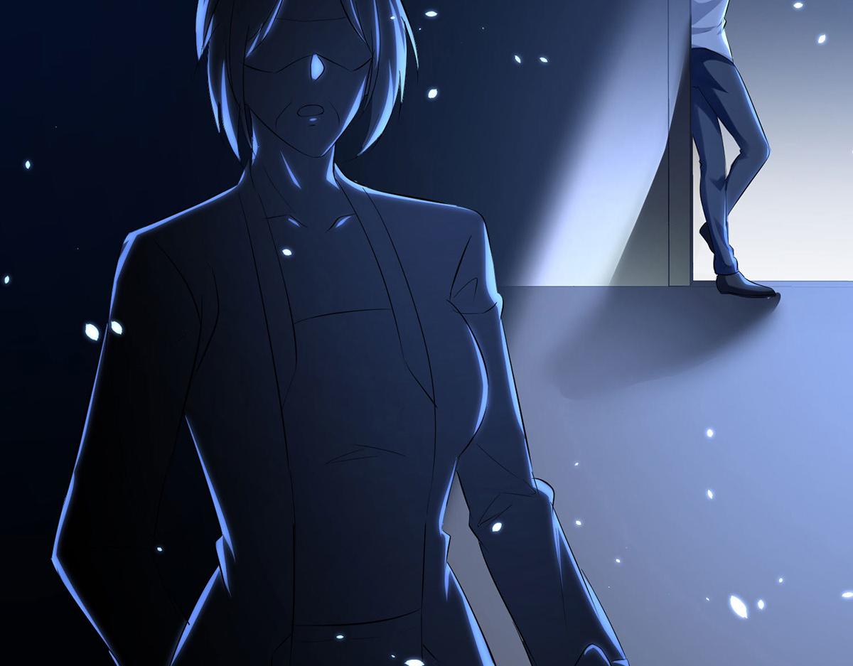 《天才酷宝总裁宠妻太强悍》第226话 你是顾好什么人 第17页