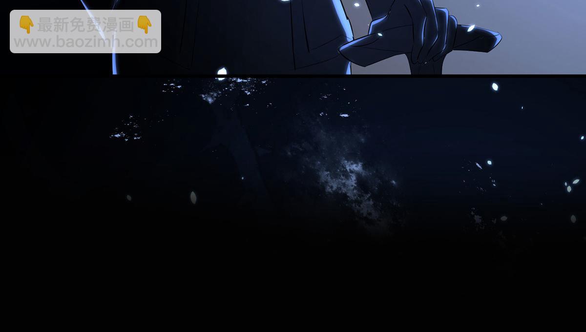《天才酷宝总裁宠妻太强悍》第226话 你是顾好什么人 第18页