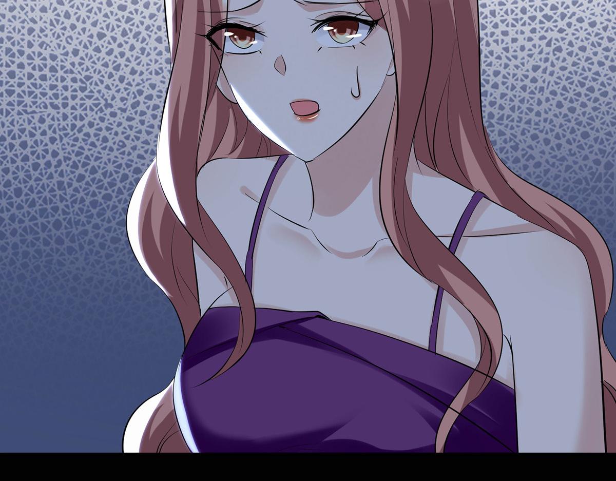 《天才酷宝总裁宠妻太强悍》第226话 你是顾好什么人 第31页