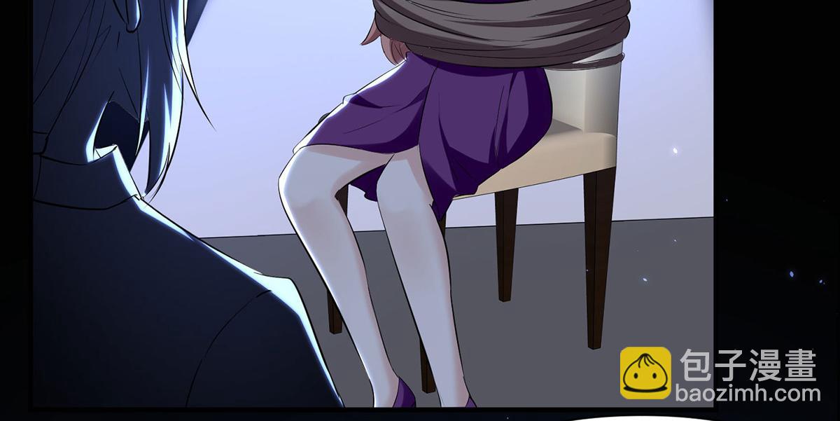 《天才酷宝总裁宠妻太强悍》第226话 你是顾好什么人 第33页