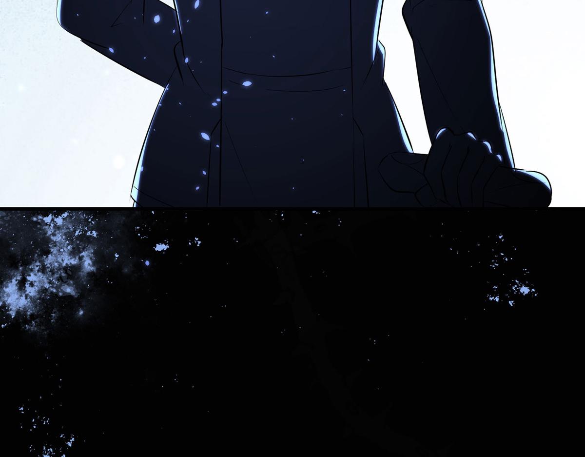 《天才酷宝总裁宠妻太强悍》第226话 你是顾好什么人 第41页