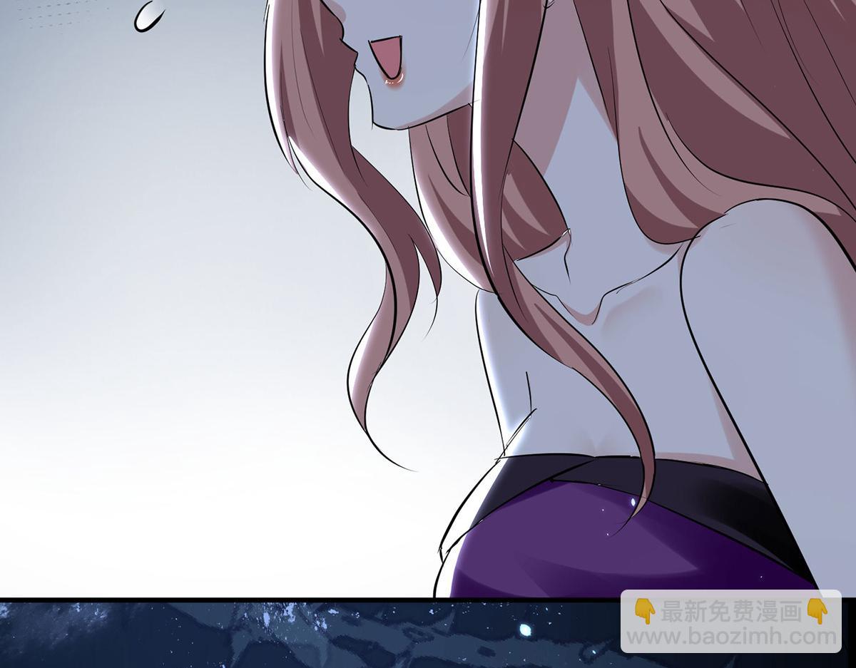 《天才酷宝总裁宠妻太强悍》第226话 你是顾好什么人 第44页