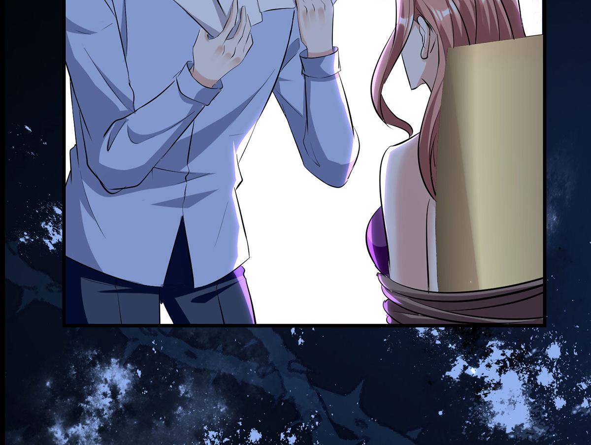 《天才酷宝总裁宠妻太强悍》第226话 你是顾好什么人 第49页