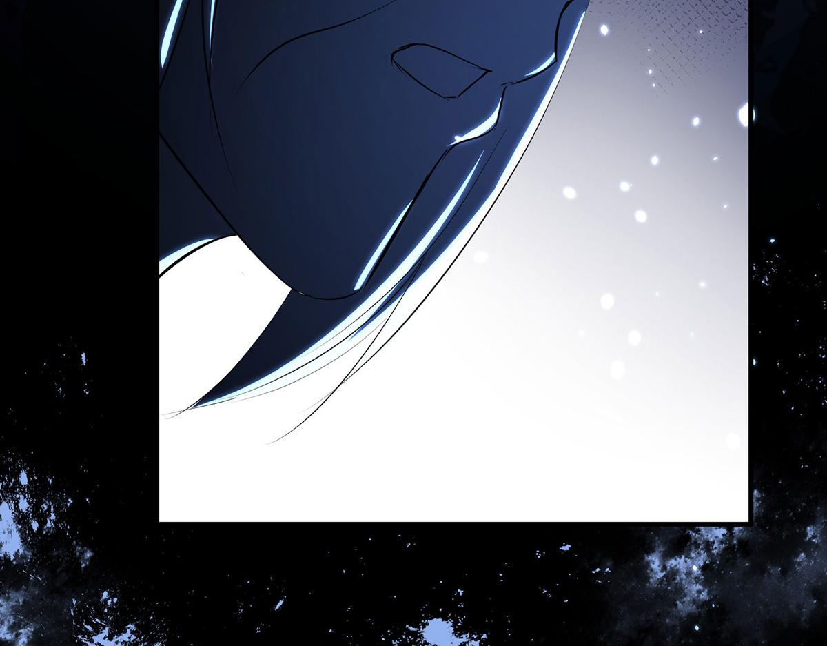 《天才酷宝总裁宠妻太强悍》第226话 你是顾好什么人 第5页