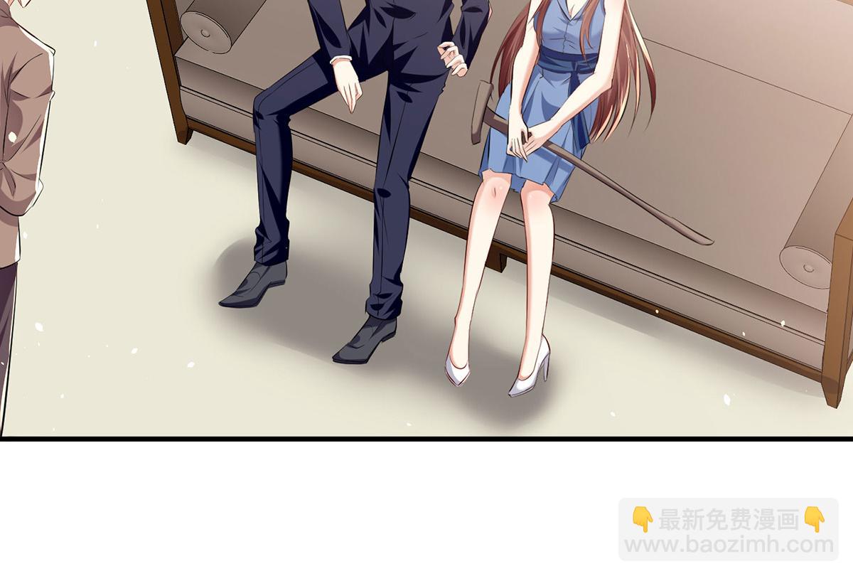 《天才酷宝总裁宠妻太强悍》第227话 果然是她救了我 第38页
