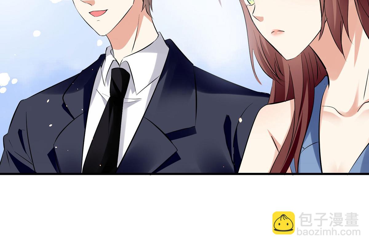 《天才酷宝总裁宠妻太强悍》第227话 果然是她救了我 第9页