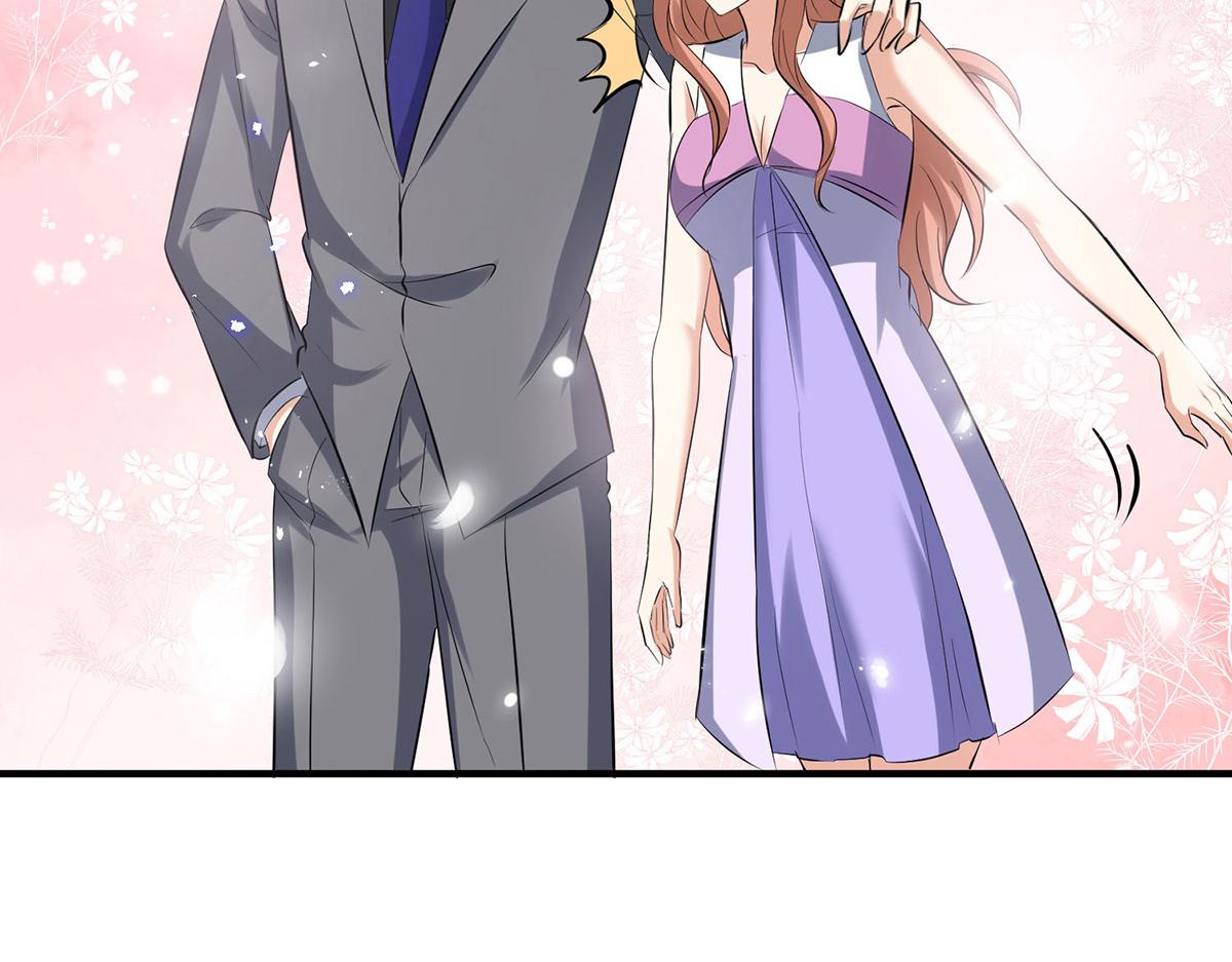 《天才酷宝总裁宠妻太强悍》第229话 向家继承人 第13页