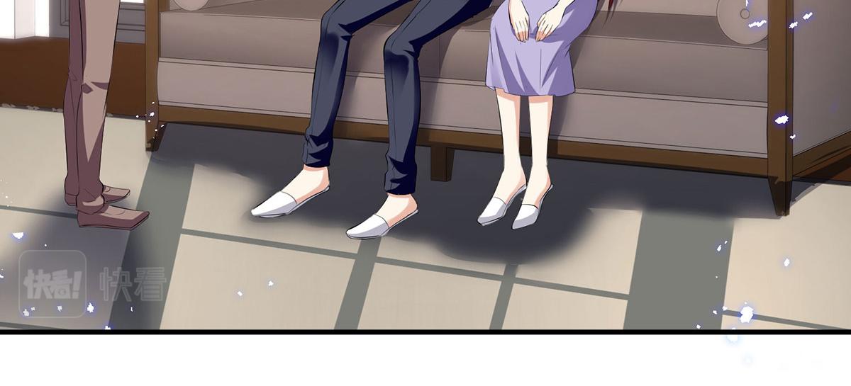 《天才酷宝总裁宠妻太强悍》第229话 向家继承人 第20页