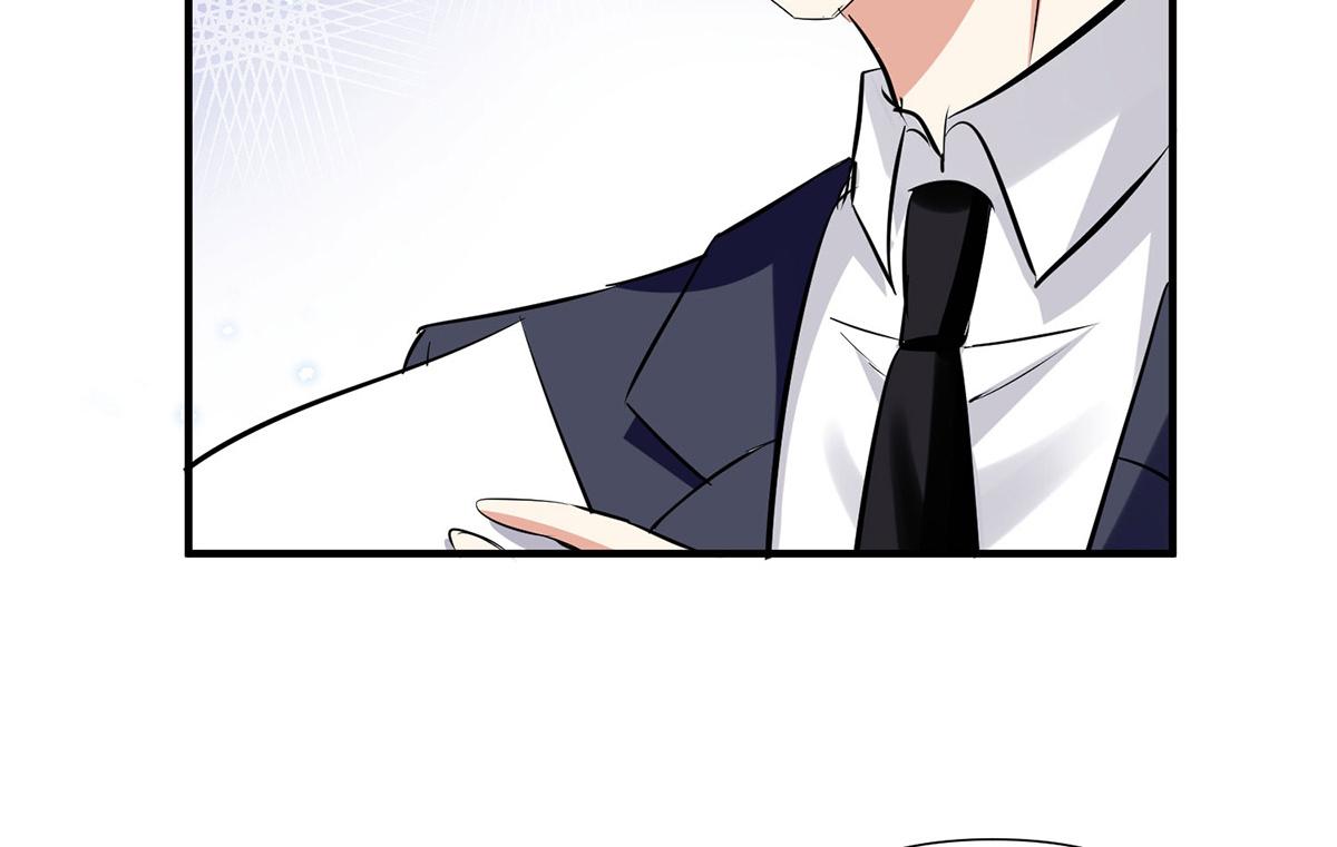 《天才酷宝总裁宠妻太强悍》第229话 向家继承人 第25页