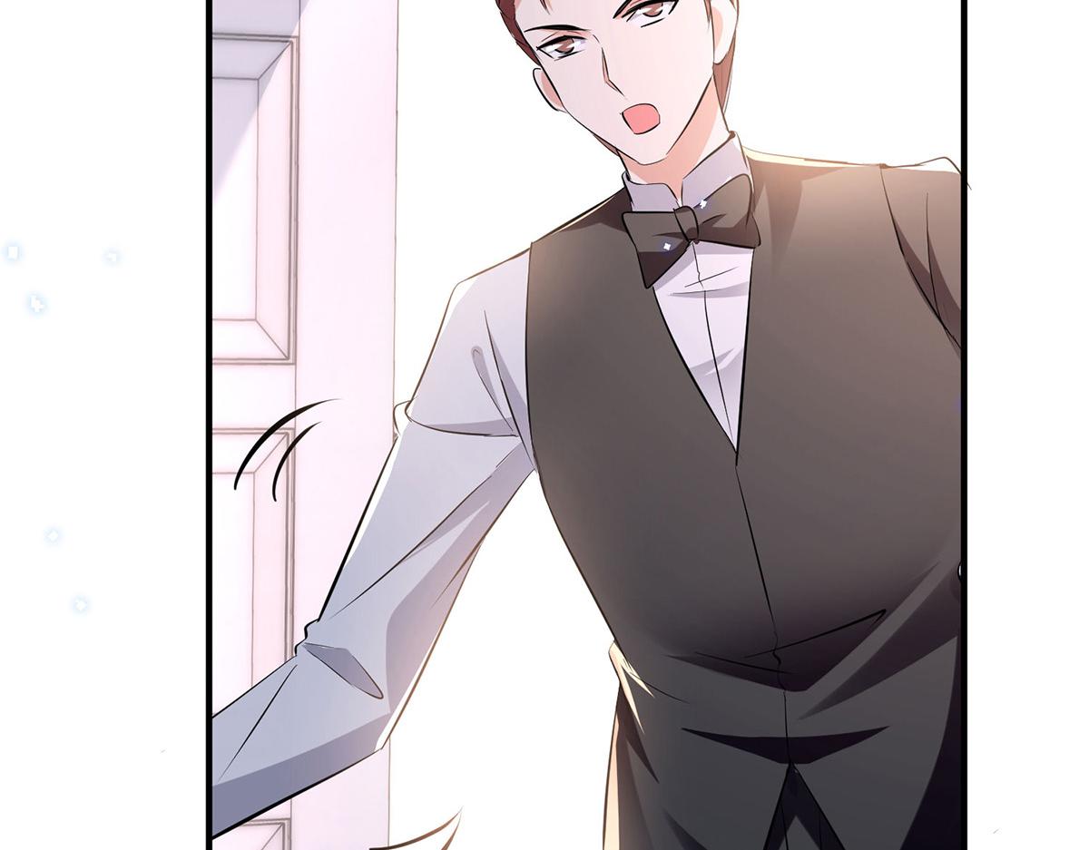 《天才酷宝总裁宠妻太强悍》第229话 向家继承人 第39页