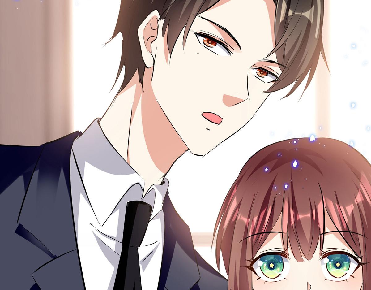 《天才酷宝总裁宠妻太强悍》第229话 向家继承人 第42页