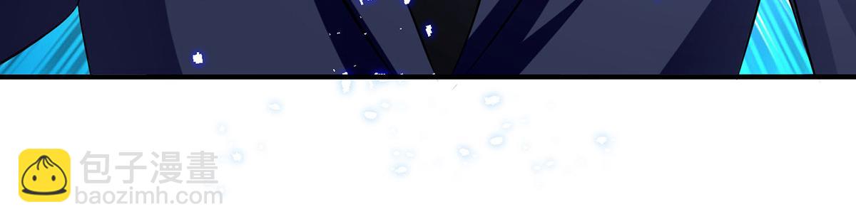 《天才酷宝总裁宠妻太强悍》第231话 我永远是风夫人 第13页