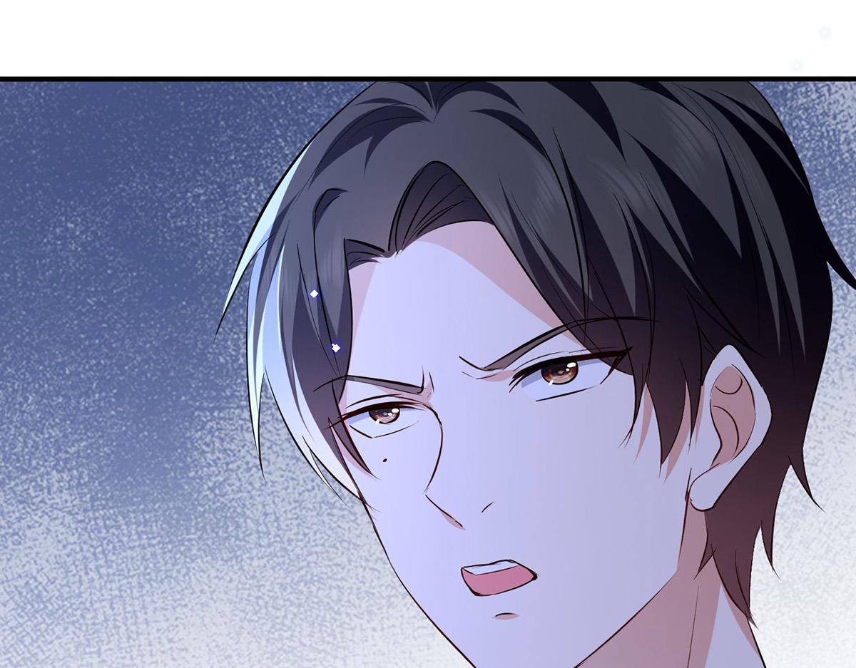 《天才酷宝总裁宠妻太强悍》第231话 我永远是风夫人 第20页
