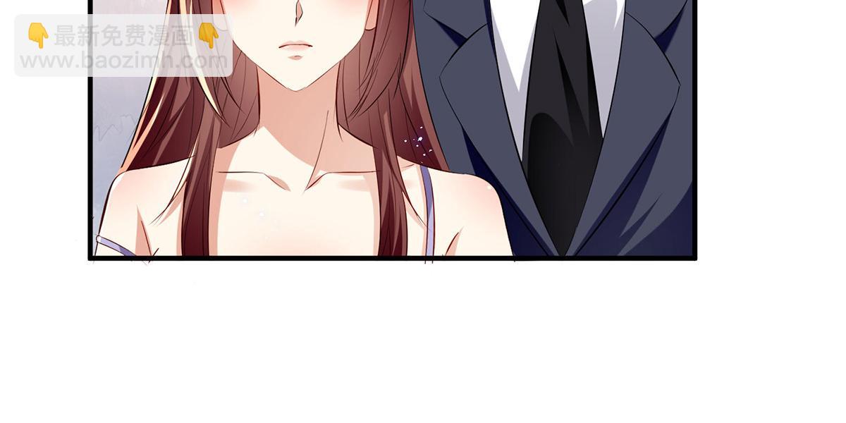 《天才酷宝总裁宠妻太强悍》第231话 我永远是风夫人 第25页