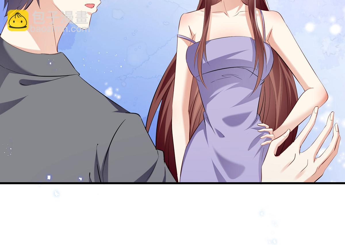 《天才酷宝总裁宠妻太强悍》第231话 我永远是风夫人 第33页