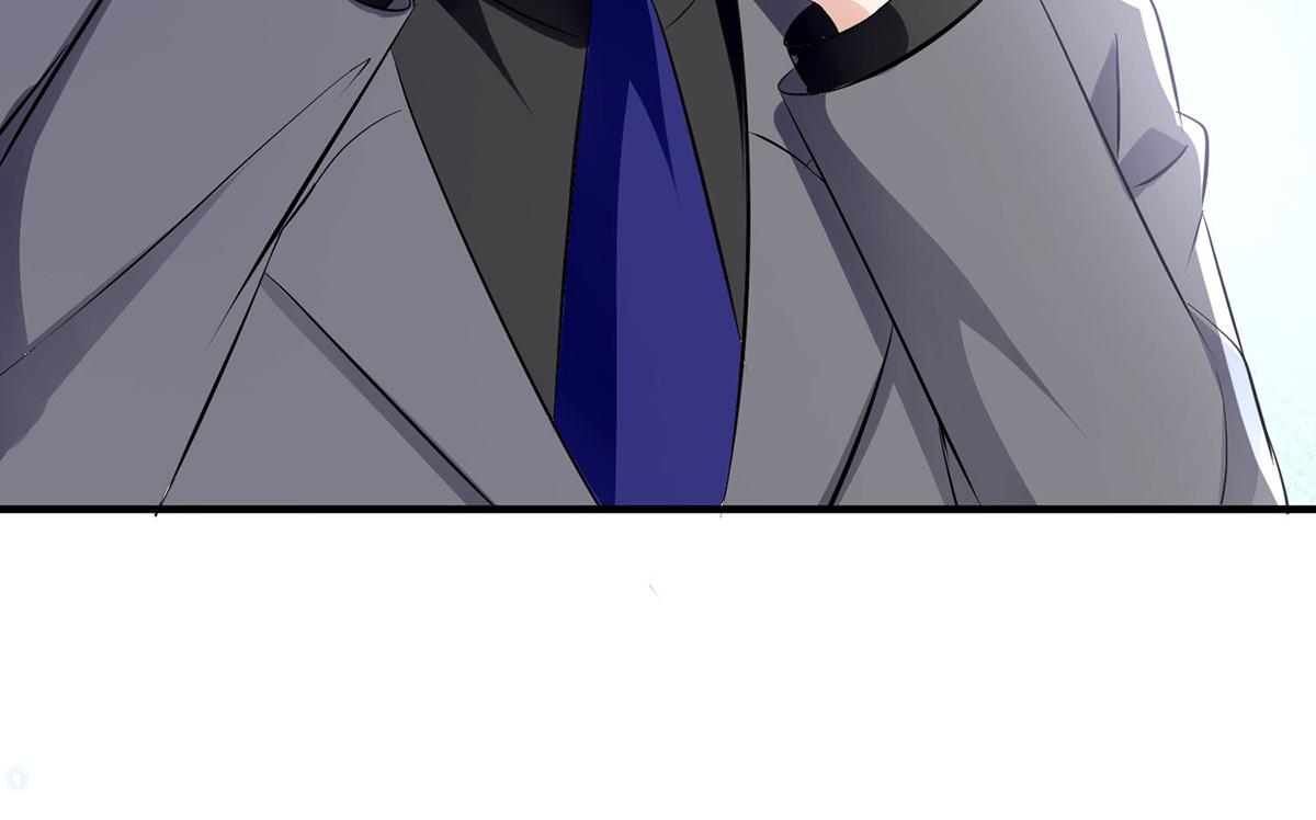 《天才酷宝总裁宠妻太强悍》第230话 请你自己动手 第18页