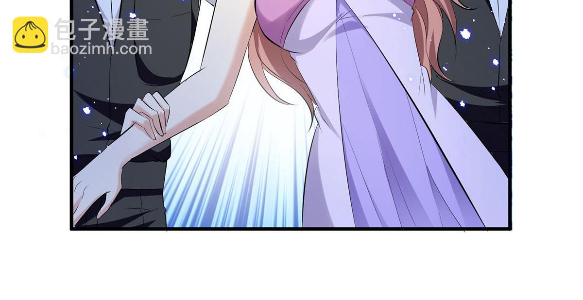 《天才酷宝总裁宠妻太强悍》第230话 请你自己动手 第38页