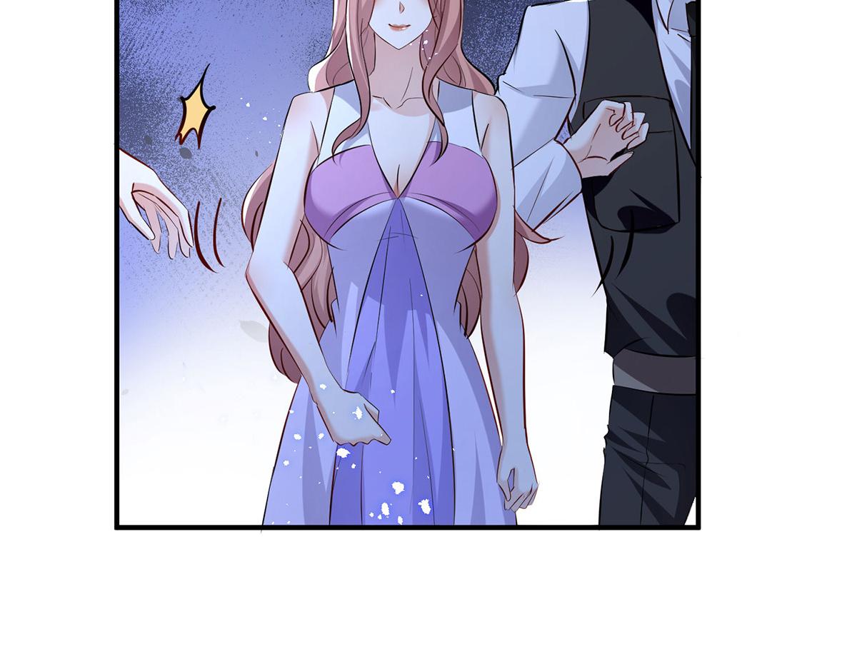 《天才酷宝总裁宠妻太强悍》第230话 请你自己动手 第48页