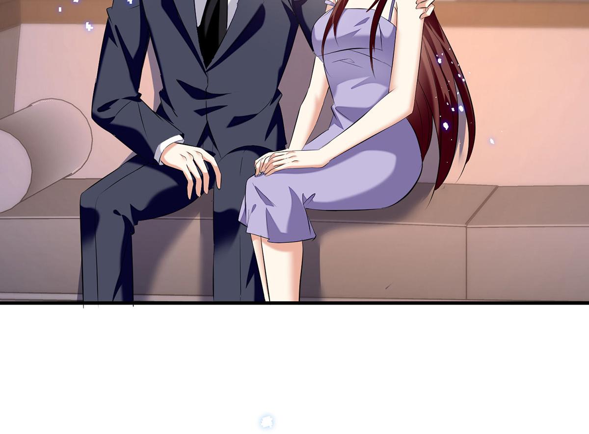 《天才酷宝总裁宠妻太强悍》第232话 我很想感谢你 第30页