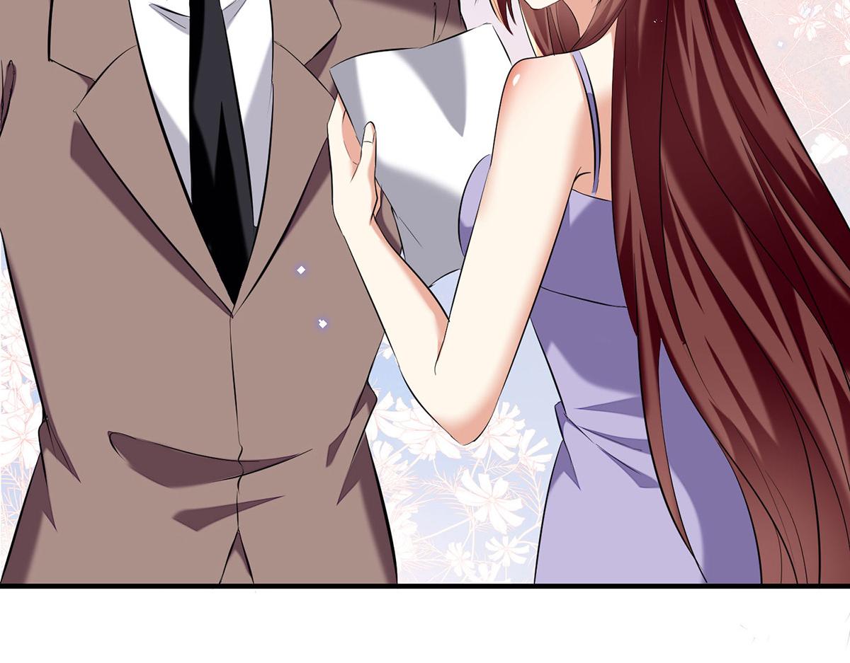 《天才酷宝总裁宠妻太强悍》第232话 我很想感谢你 第41页