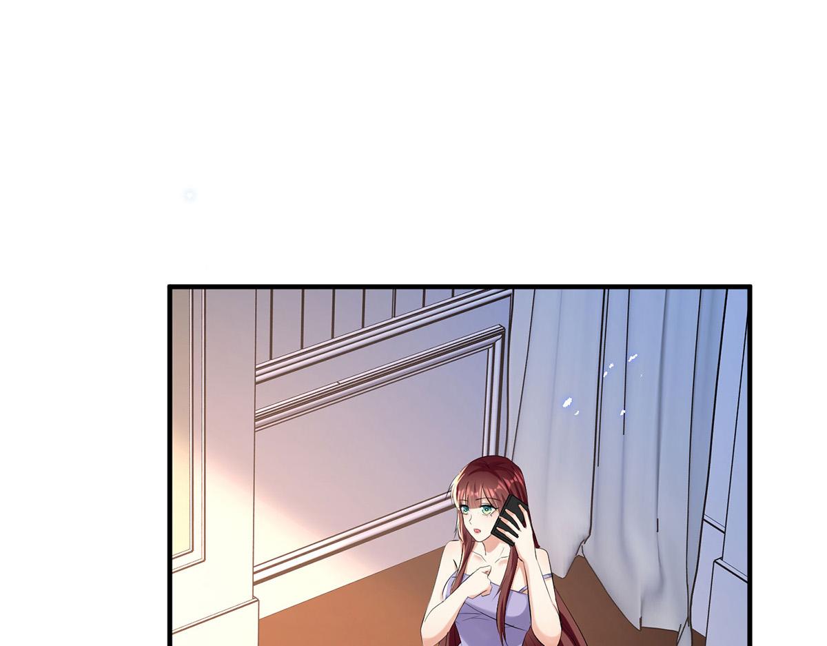 《天才酷宝总裁宠妻太强悍》第232话 我很想感谢你 第48页