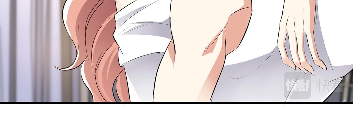 《天才酷宝总裁宠妻太强悍》第236话 他就是个疯子 第32页