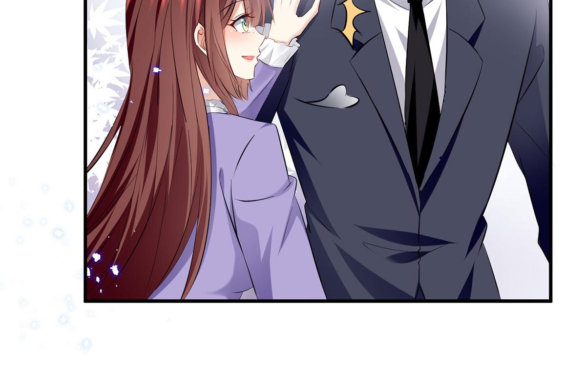 《天才酷宝总裁宠妻太强悍》第235话 奖励一个 第20页