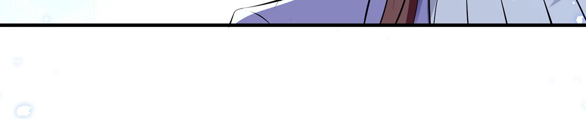 《天才酷宝总裁宠妻太强悍》第234话 每天都是纪念日 第14页