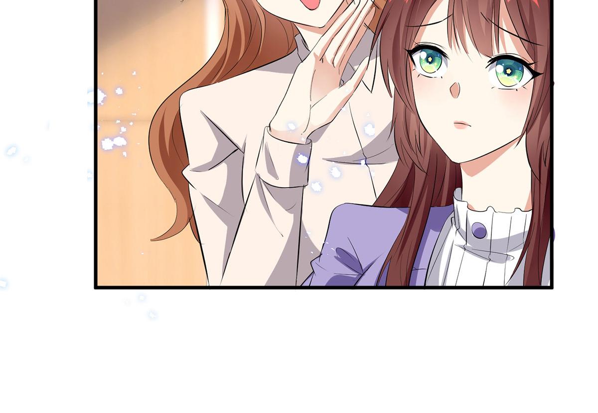 《天才酷宝总裁宠妻太强悍》第234话 每天都是纪念日 第21页