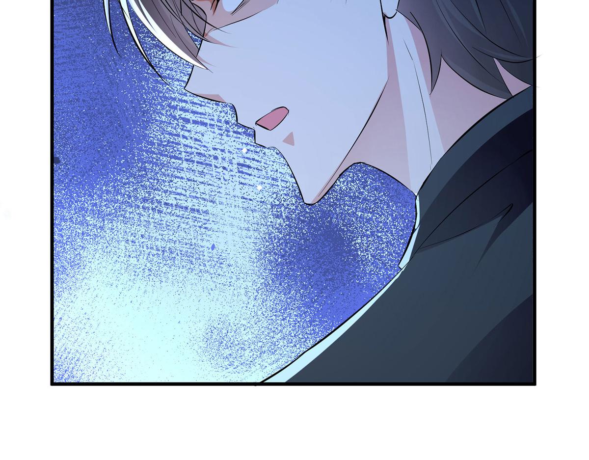 《天才酷宝总裁宠妻太强悍》第234话 每天都是纪念日 第37页