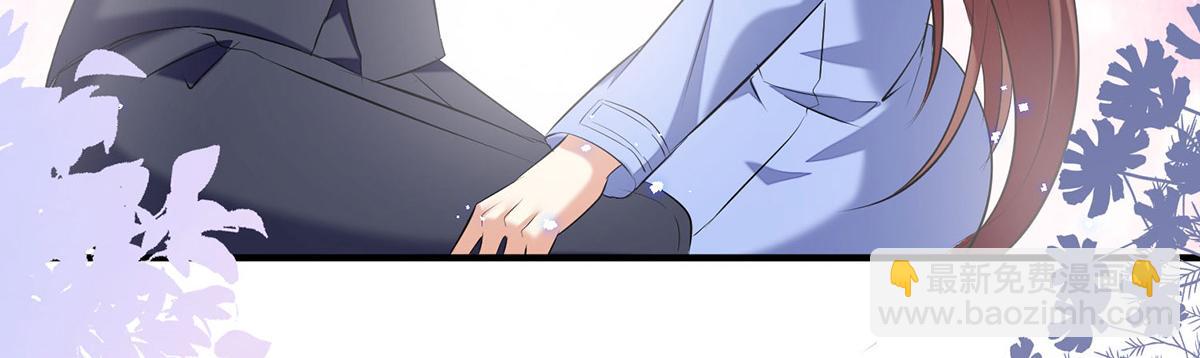 《天才酷宝总裁宠妻太强悍》第238话 一起回家（完结） 第14页