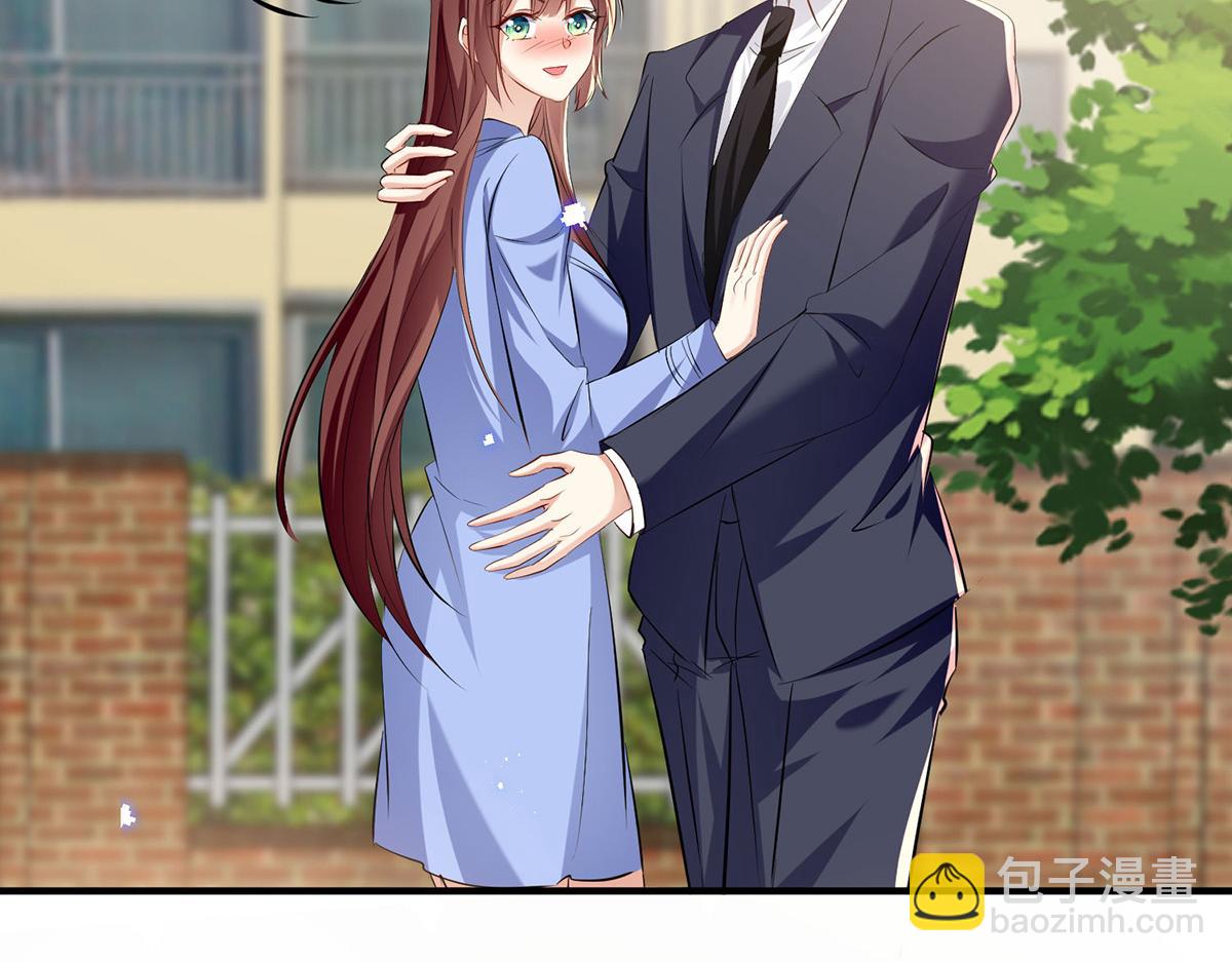 《天才酷宝总裁宠妻太强悍》第238话 一起回家（完结） 第42页
