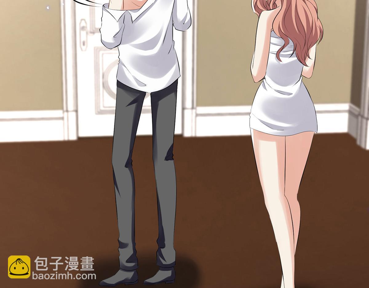 《天才酷宝总裁宠妻太强悍》第237话 身陷囹圄 第10页