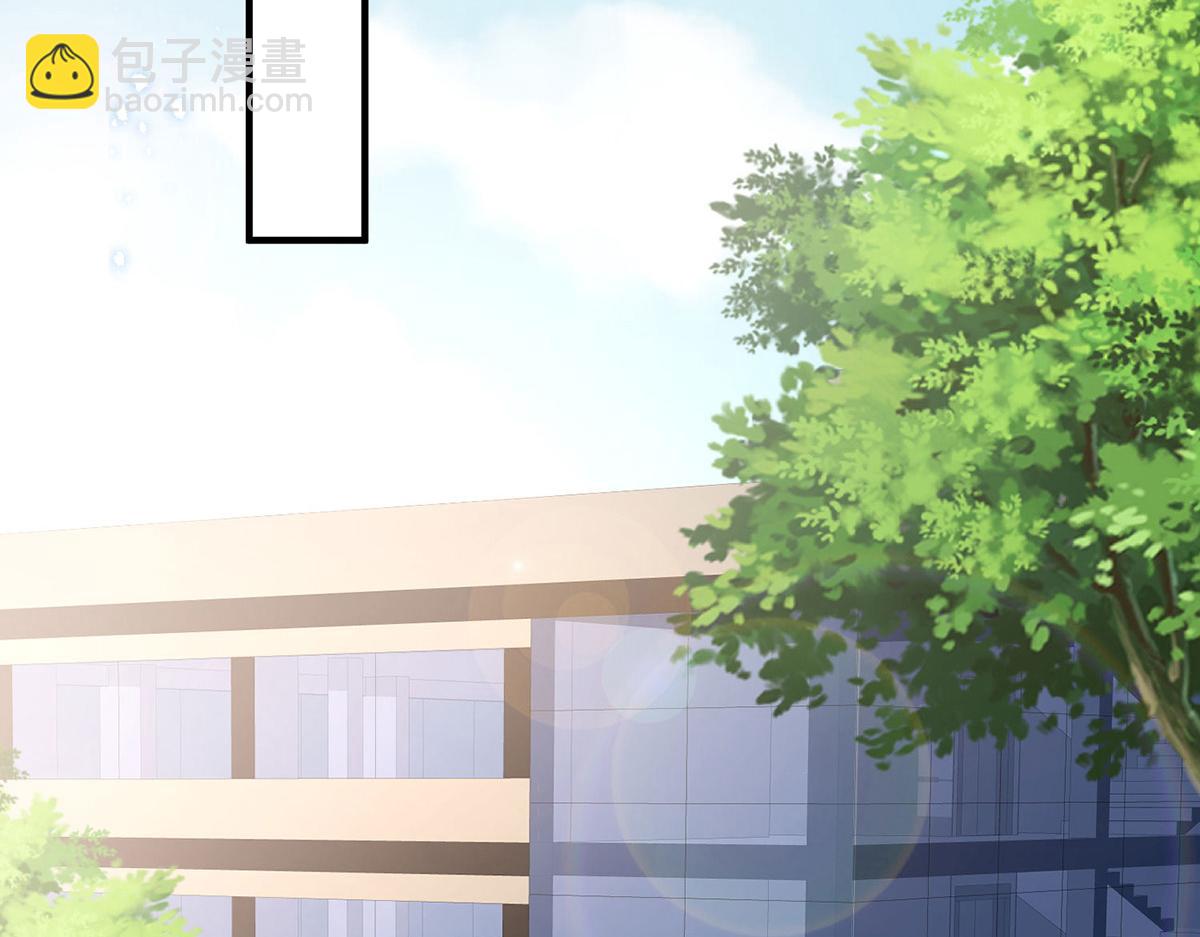 《天才酷宝总裁宠妻太强悍》第237话 身陷囹圄 第20页