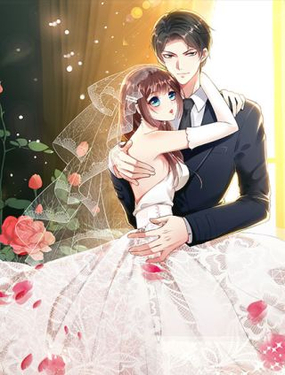 《天才酷宝总裁宠妻太强悍》漫画封面图 - tl漫画