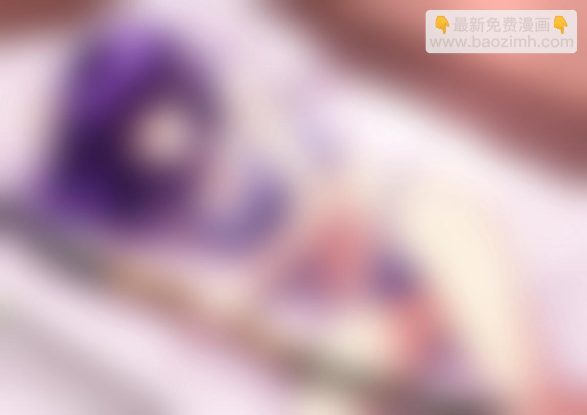 《剑锋帝国》140 第十一章 山之民（二十） 第14页