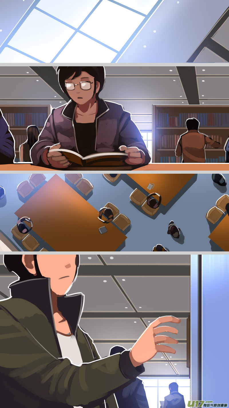 《剑锋帝国》306 第十四章 骑士领（二十一） 第4页