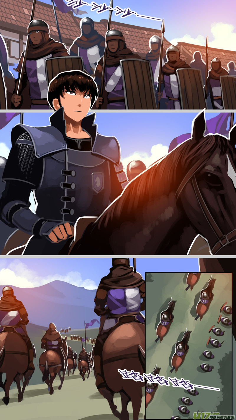 《剑锋帝国》312 第十四章 骑士领（二十七） 第6页