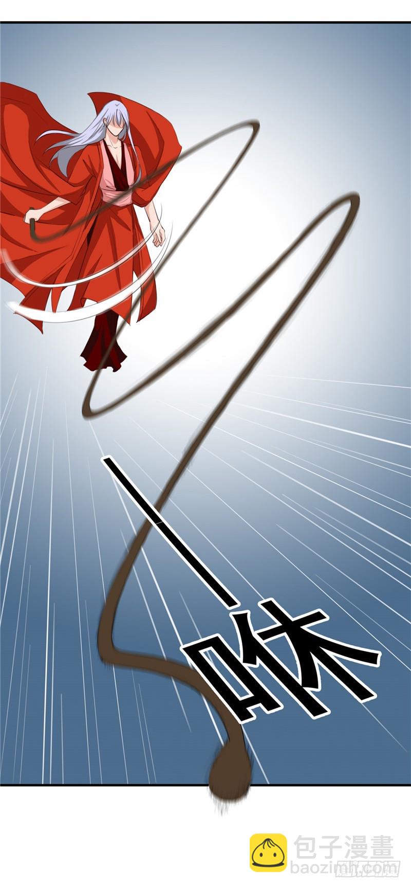 《天才小毒妃（《芸汐传》原作）》第91话 顾七少，出手相救 第19页