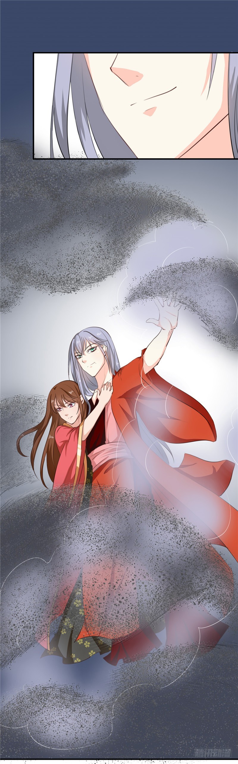 《天才小毒妃（《芸汐传》原作）》第92话 转机，一物克一物 第20页