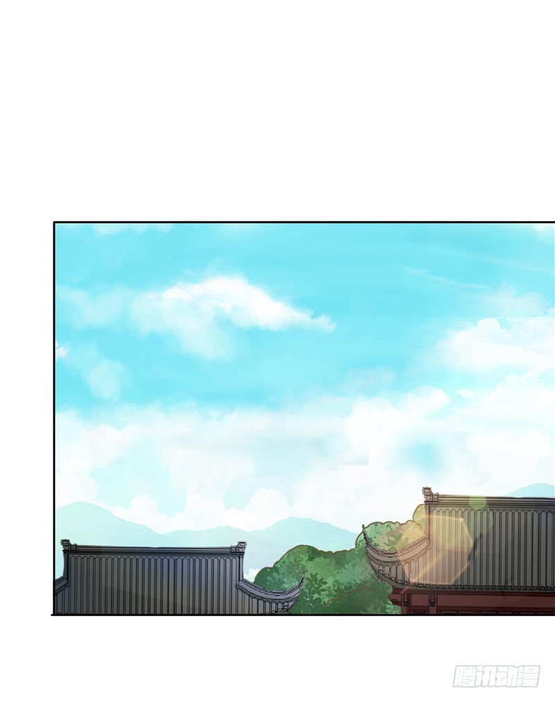 《天才小毒妃（《芸汐传》原作）》第98话 失约！ 第1页